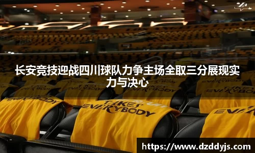 OD体育官网